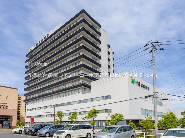 ���ӊ��@�a�@ 2290m �s�������a�@