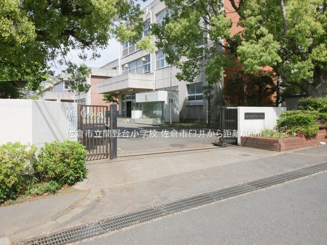 ���ӊ��@���w�Z 800m ���q�s���Ԗ�䏬�w�Z