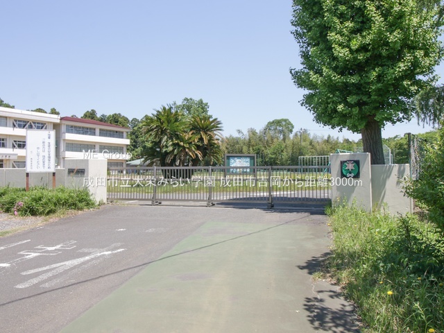 ���ӊ��@���w�Z 3000m ���c�s����h�݂炢�w��