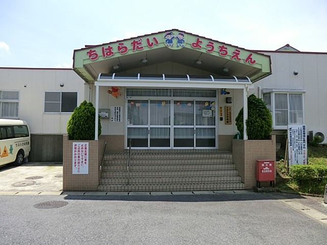 ���ӊ��@�c�t���E�ۈ牀 900m ���͂��c�t��