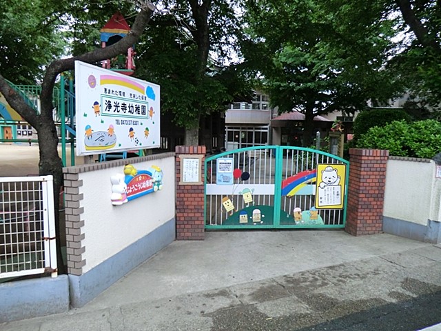 ���ӊ��@�c�t���E�ۈ牀 1400m ������c�t��