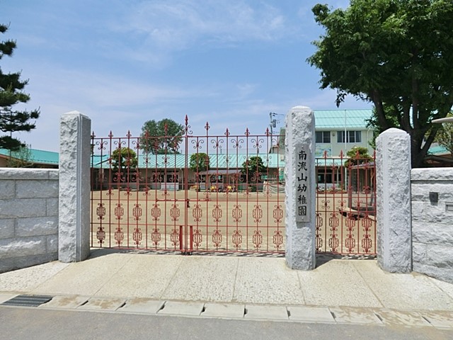 ���ӊ��@�c�t���E�ۈ牀 400m �여�R�c�t��