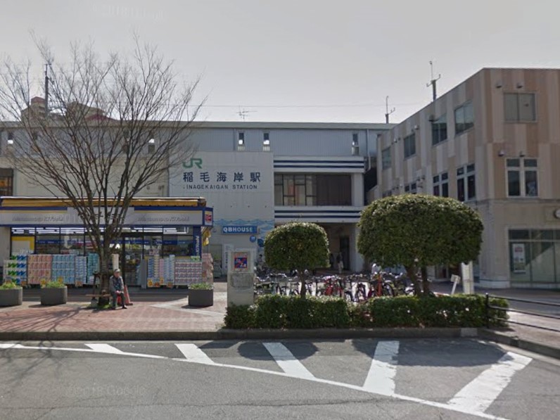 ���ӊ��@�w 560m ��ъC�݉w