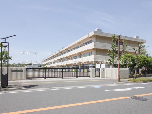 ���ӊ��@���w�Z 700m �Y���s�����l�쏬�w�Z