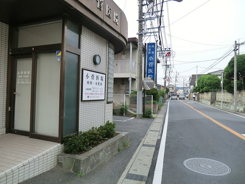 ���ӊ��@�a�@ 200m ������@