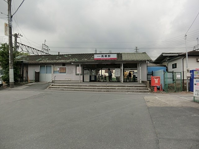 ���ӊ��@�w 1280m ������c�������w