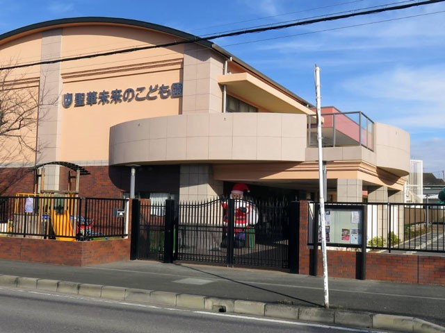 ���ӊ��@�c�t���E�ۈ牀 3600m ���ؖ����̎q�ǂ���