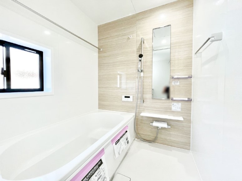 �����@���������@�t���̃o�X���[���ł��ł����K�ȃo�X�^�C�����y���߂܂��I