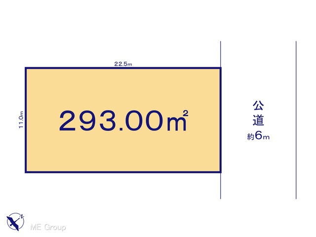 ���}�@�}�ʂƈقȂ�ꍇ�͌�����D��