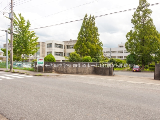 ���ӊ��@���w�Z 750m �l�X���s�����c���w�Z