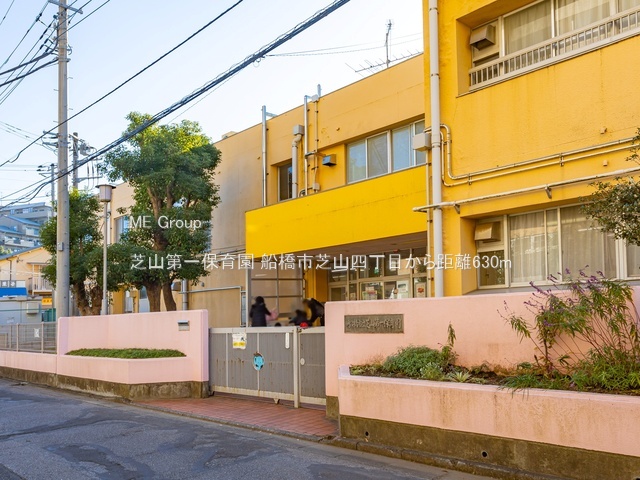 ���ӊ��@�c�t���E�ۈ牀 630m �ŎR���ۈ牀