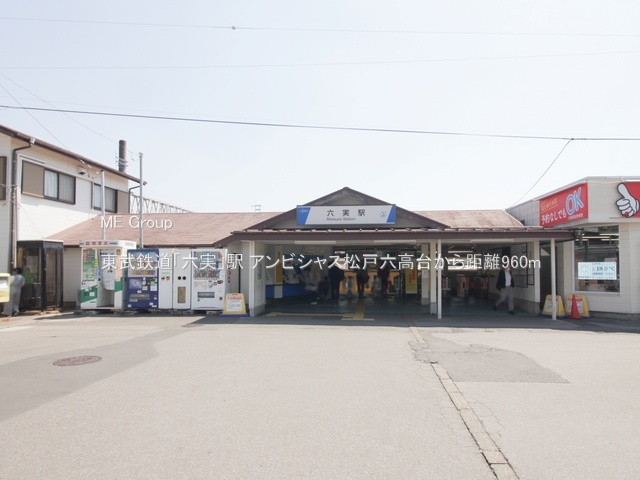 ���ӊ��@�w 960m �����S���u�Z���v�w