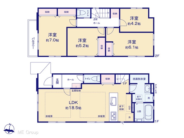 �@�}�ʂƈقȂ�ꍇ�͌�����D��