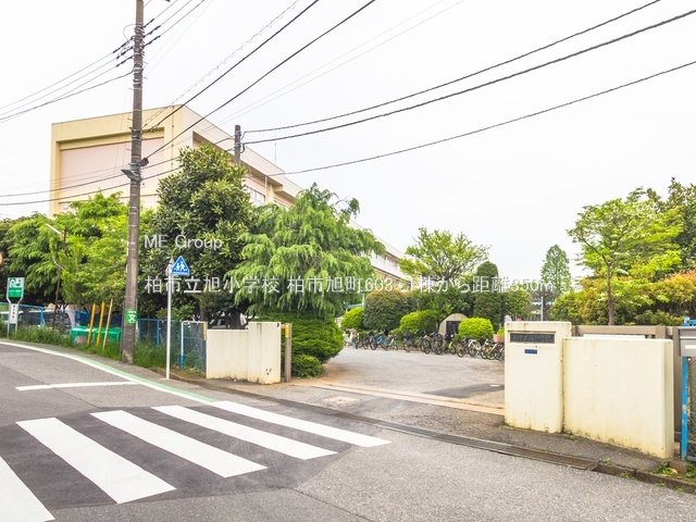 ���ӊ��@���w�Z 350m ���s�������w�Z