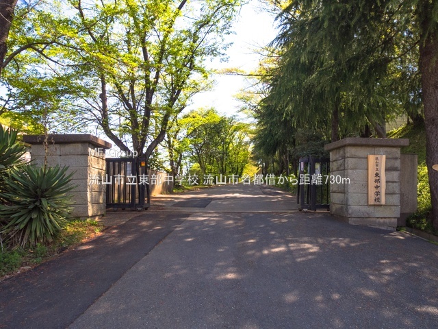 ���ӊ��@���w�Z 730m ���R�s���������w�Z