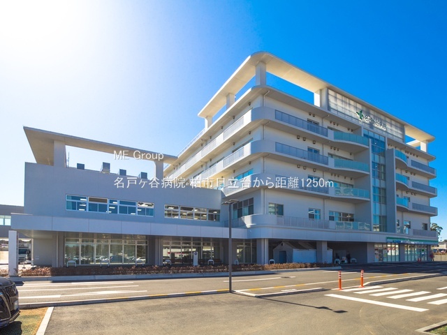 ���ӊ��@�a�@ 1250m ���˃��J�a�@