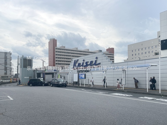 ���ӊ��@�w 4630m �����d�S�u���c��v�w