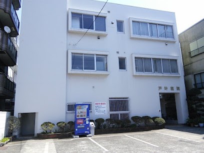 ���ӊ��@�a�@ 1200m �ˊ���@