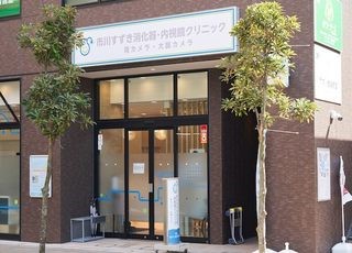 ���ӊ��@�a�@ 500m �s�삷����������E�������N���j�b�N 
