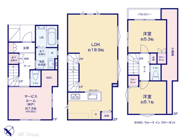 �@�}�ʂƈقȂ�ꍇ�͌�����D��