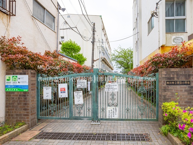 ���ӊ��@���w�Z 750m �s��s���{�c���w�Z