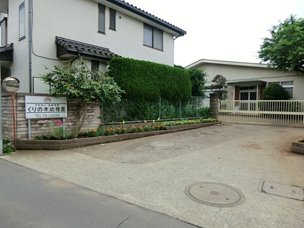 ���ӊ��@�c�t���E�ۈ牀 900m ����̖ؗc�t��