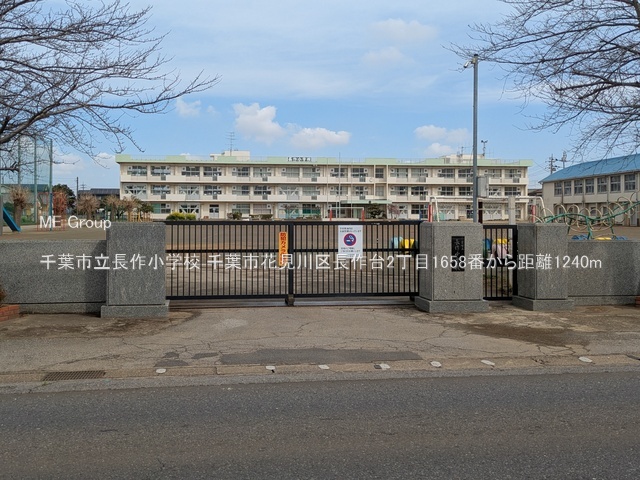 ���ӊ��@���w�Z 1240m ��t�s�����쏬�w�Z