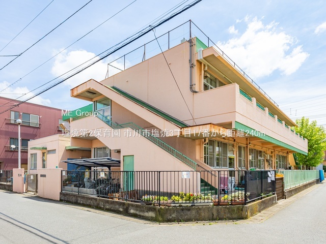 ���ӊ��@�c�t���E�ۈ牀 240m ���đ�2�ۈ牀