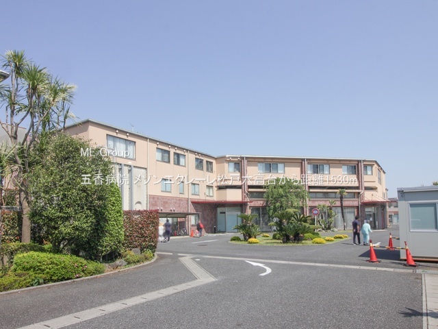 ���ӊ��@�a�@ 1530m �܍��a�@