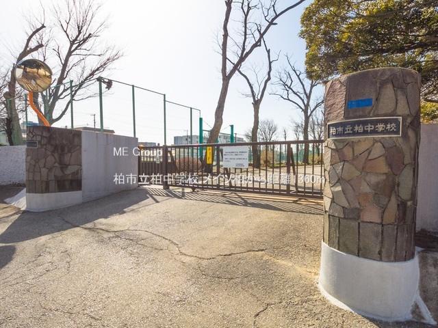 ���ӊ��@���w�Z 1360m ���s�������w�Z