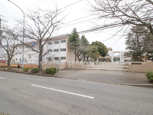 ���ӊ��@���w�Z 1300m ����s�������䒆�w�Z