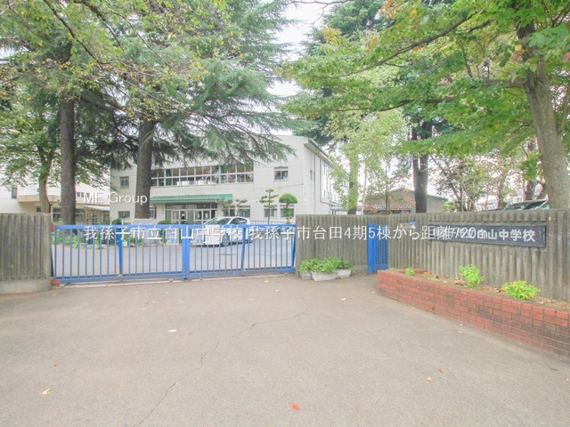 ���ӊ��@���w�Z 720m �䑷�q�s�����R���w�Z