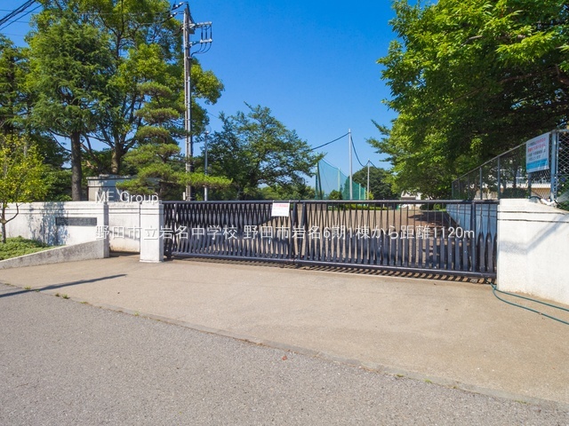 ���ӊ��@���w�Z 1120m ��c�s���▼���w�Z