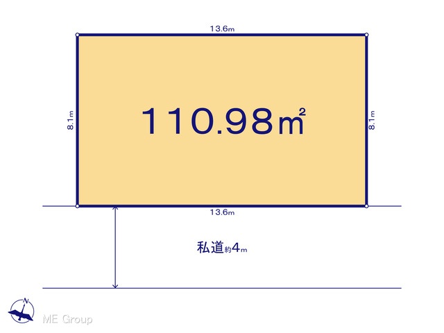 ���}�@�}�ʂƈقȂ�ꍇ�͌�����D��