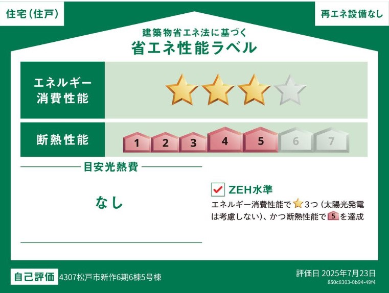 ���̑��@�\��