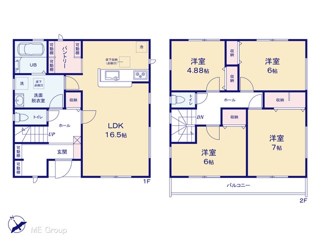 �@�}�ʂƈقȂ�ꍇ�͌�����D��