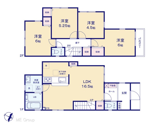 �@�}�ʂƈقȂ�ꍇ�͌�����D��