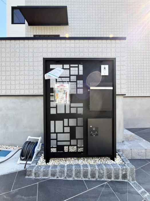 ���̑��@�\�D�E�C���^�[�z���E�|�X�g���ЂƂɏW��  