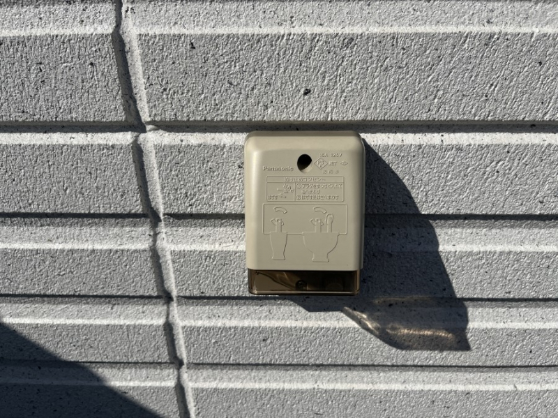 ���̑��@�֗��ȊO�R���Z���g�B