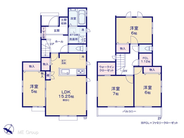 �@�}�ʂƈقȂ�ꍇ�͌�����D��