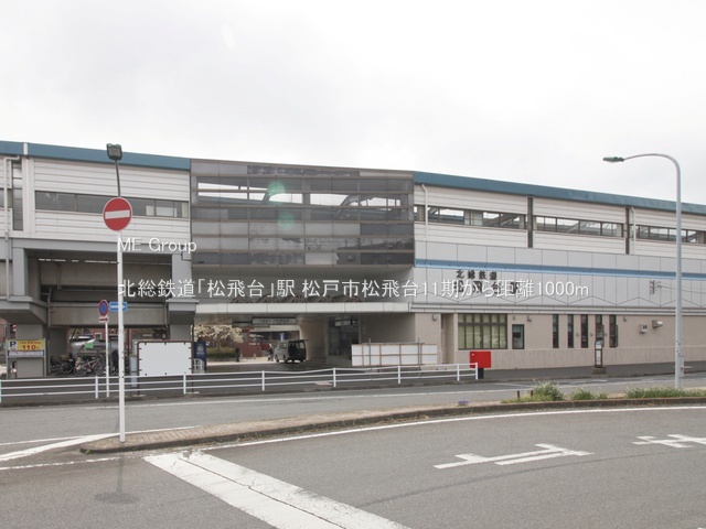 ���ӊ��@�w 1000m �k���S���u�����v�w