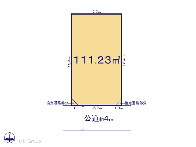 ���}�@�}�ʂƈقȂ�ꍇ�͌�����D��