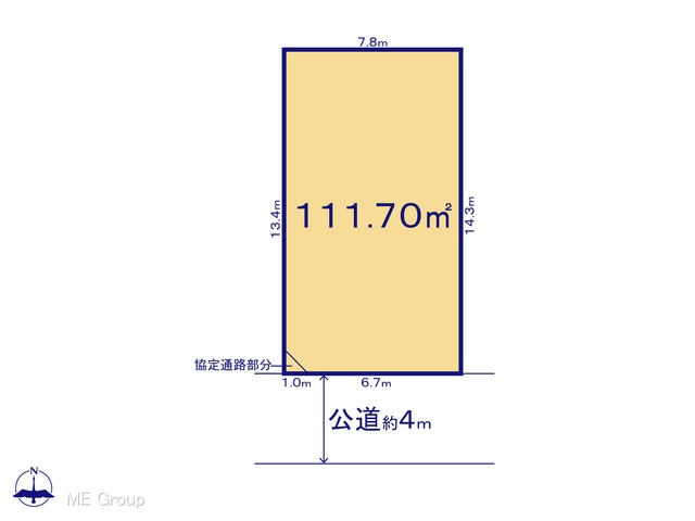 ���}�@�}�ʂƈقȂ�ꍇ�͌�����D��