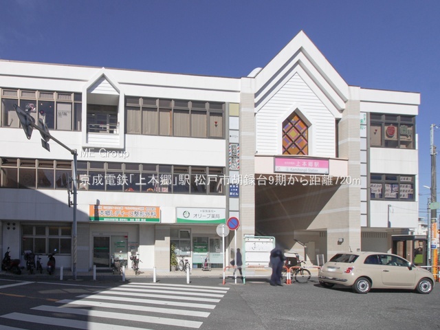 ���ӊ��@�w 720m �����d�S�u��{���v�w