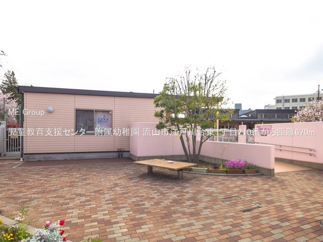 ���ӊ��@�c�t���E�ۈ牀 670m ��������x���Z���^�[�����c�t��