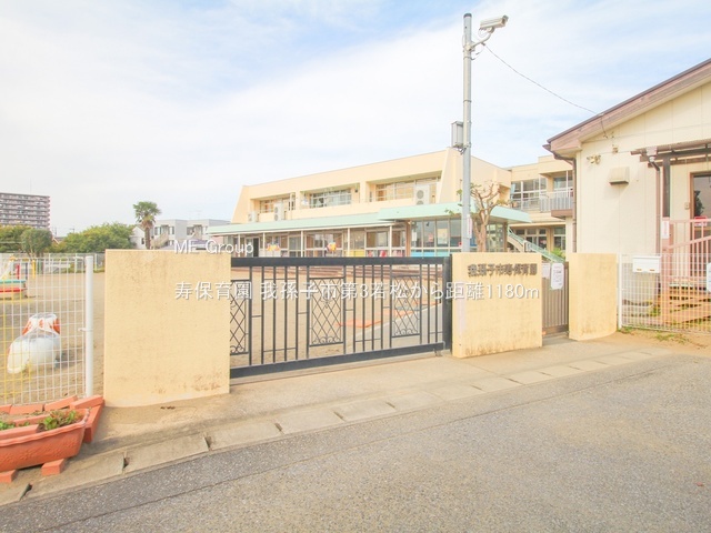 ���ӊ��@�c�t���E�ۈ牀 1180m ���ۈ牀