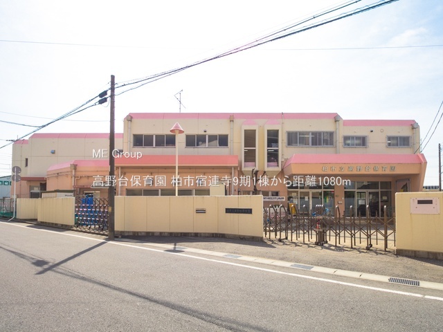 ���ӊ��@�c�t���E�ۈ牀 1080m �����ۈ牀