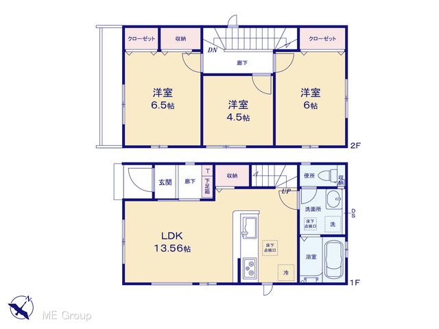 �@�}�ʂƈقȂ�ꍇ�͌�����D��