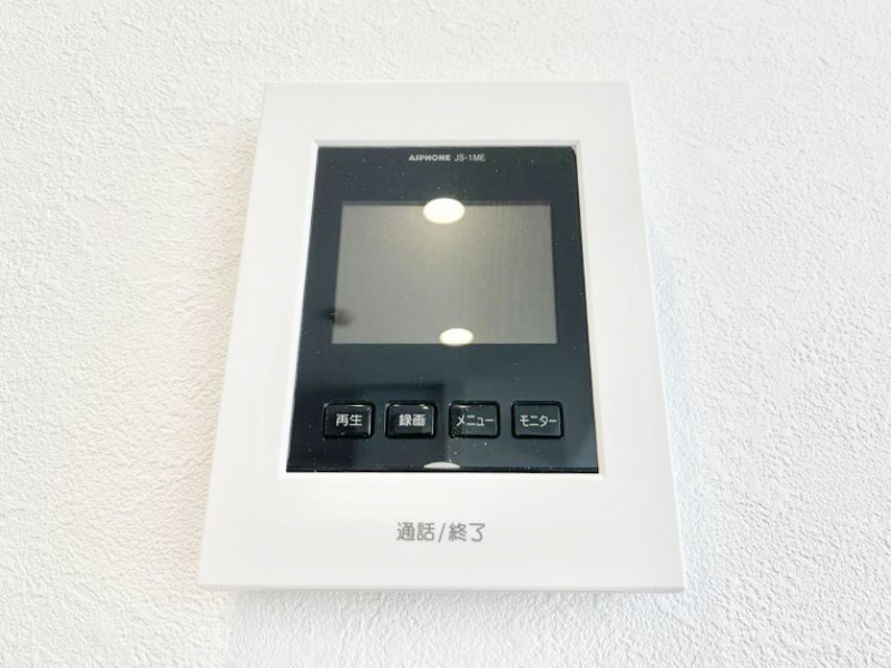 ���̑����ρ@��z���v�������Ă���ߔN�ł�TV���j�^�[�t���Ŗh�Ɩʂ����S�ł��B