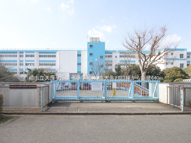 ���ӊ��@���w�Z 640m ���s����Ã��u��ꏬ�w�Z